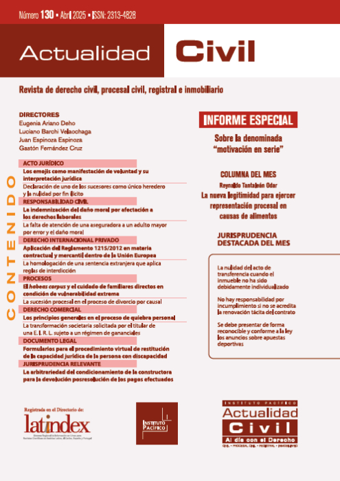 ¿Es nulo el acto jurídico por el cual uno de los sucesores se declara heredero universal a sabiendas de la existencia de otros herederos forzosos?