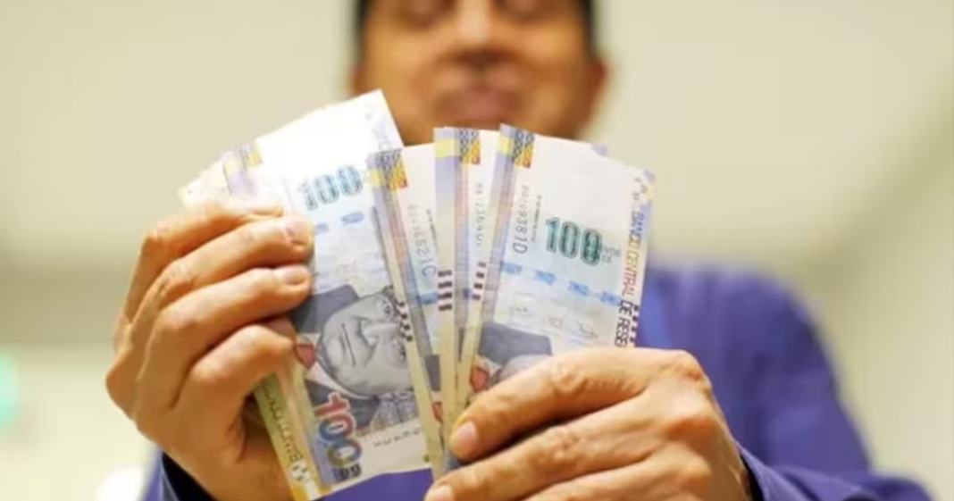 Gratificación de Fiestas Patrias: todo lo que debes saber